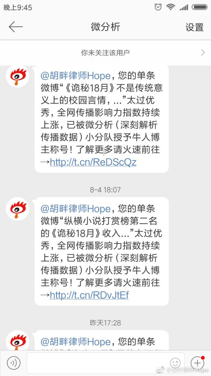 逃离小怪世界