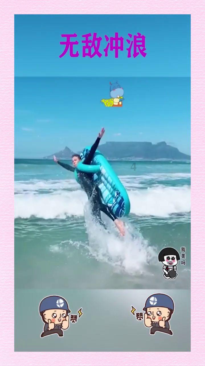 适合周末玩的地方有哪些？游戏画面