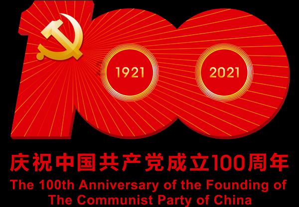 救援受困的狼人