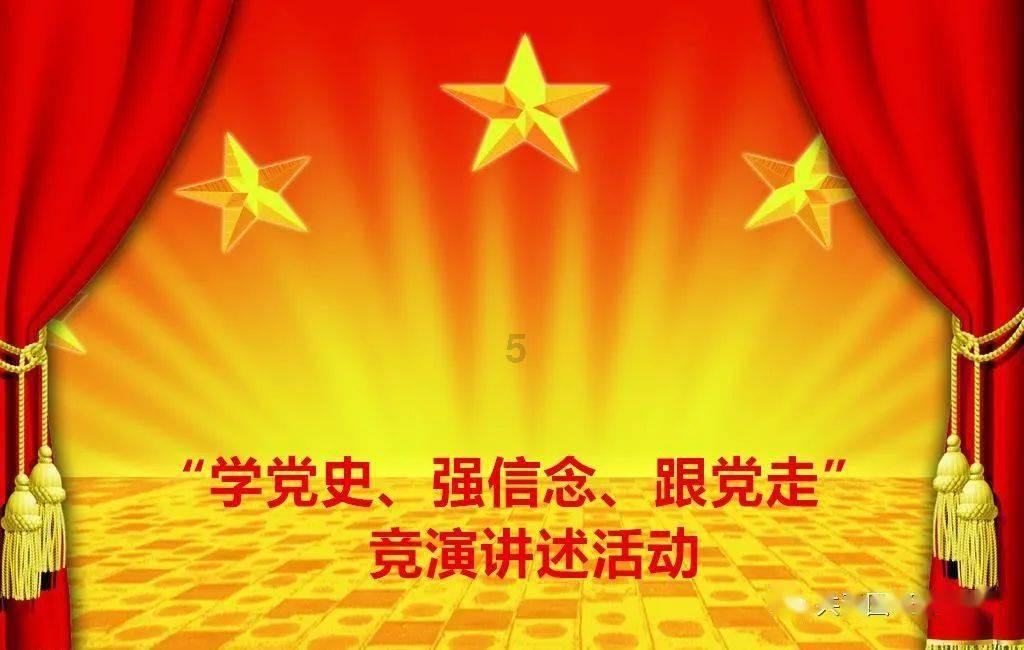 以撒的结合：胎衣